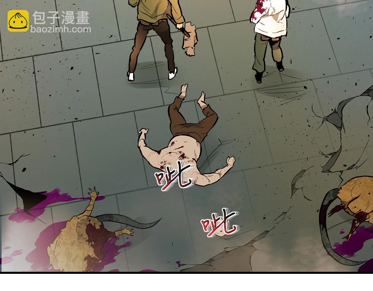 與神一同升級 - 第9話 漆黑的怪物(2/5) - 5