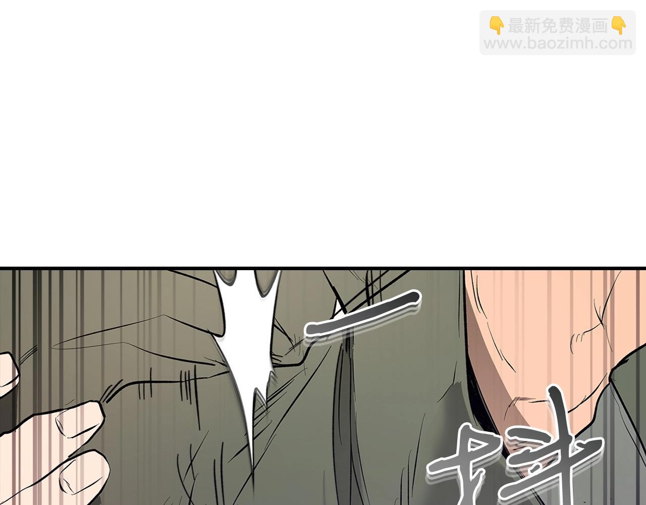 與神一同升級 - 第9話 漆黑的怪物(2/5) - 8