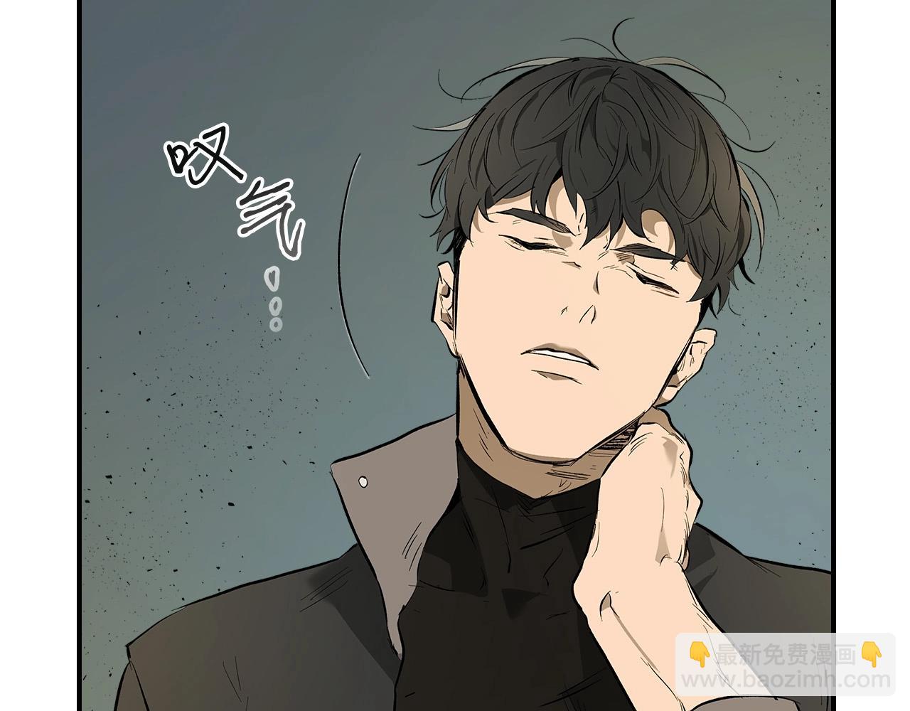 與神一同升級 - 第9話 漆黑的怪物(2/5) - 7