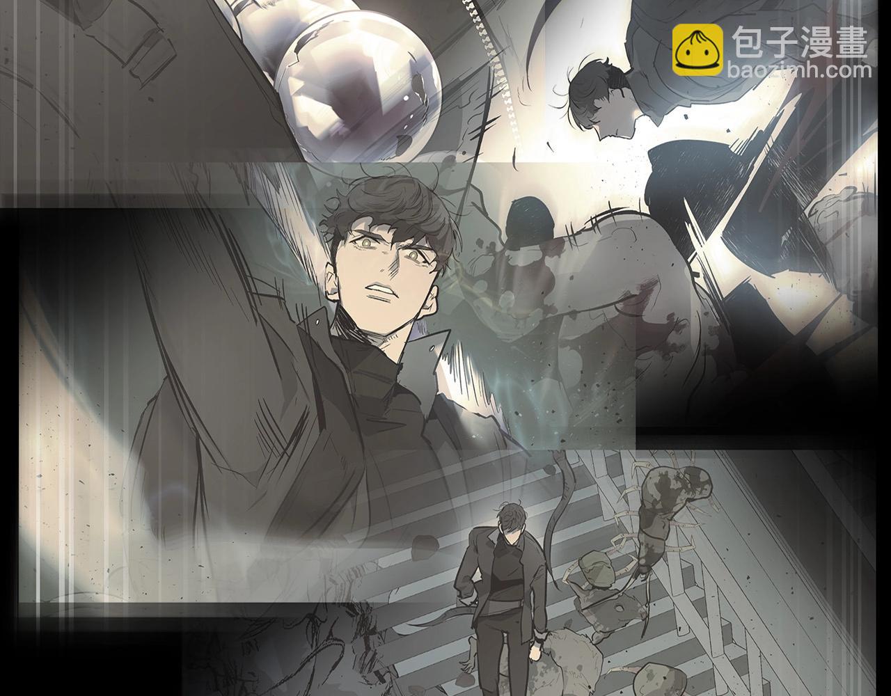 與神一同升級 - 第9話 漆黑的怪物(2/5) - 5