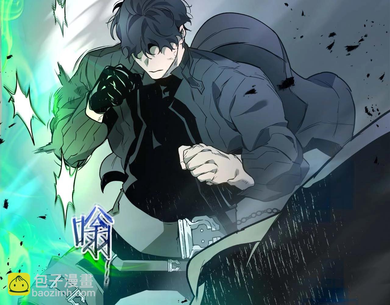 與神一同升級 - 第99話 挑戰少教主(3/3) - 6