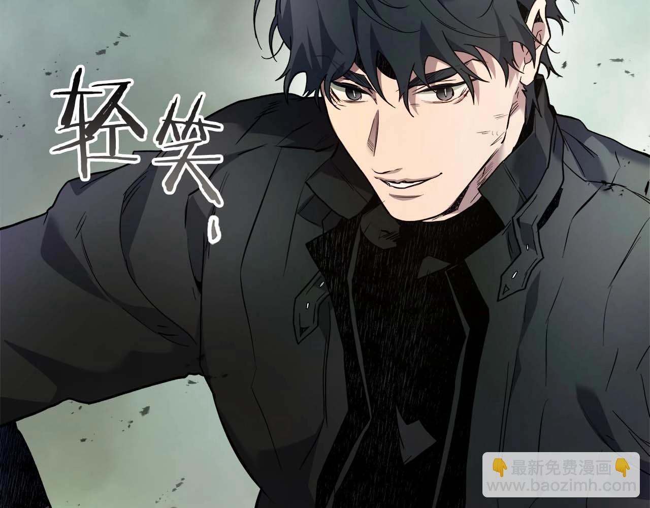 與神一同升級 - 第99話 挑戰少教主(2/3) - 8