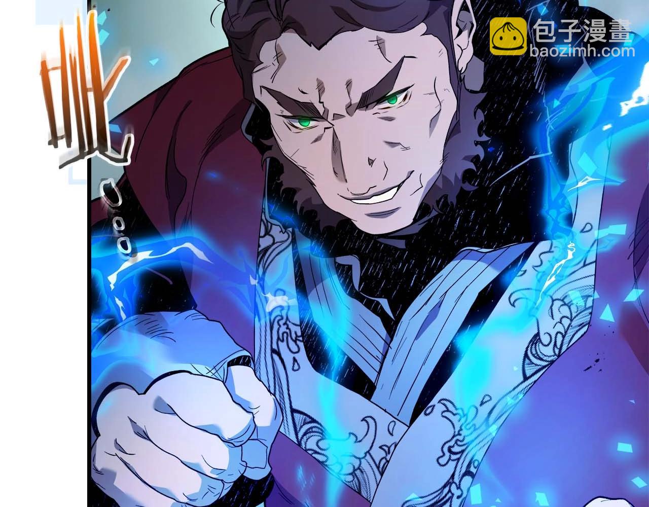 與神一同升級 - 第99話 挑戰少教主(2/3) - 7