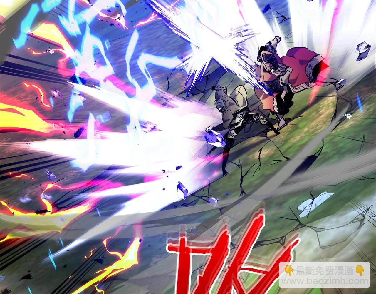 與神一同升級 - 第99話 挑戰少教主(2/3) - 3