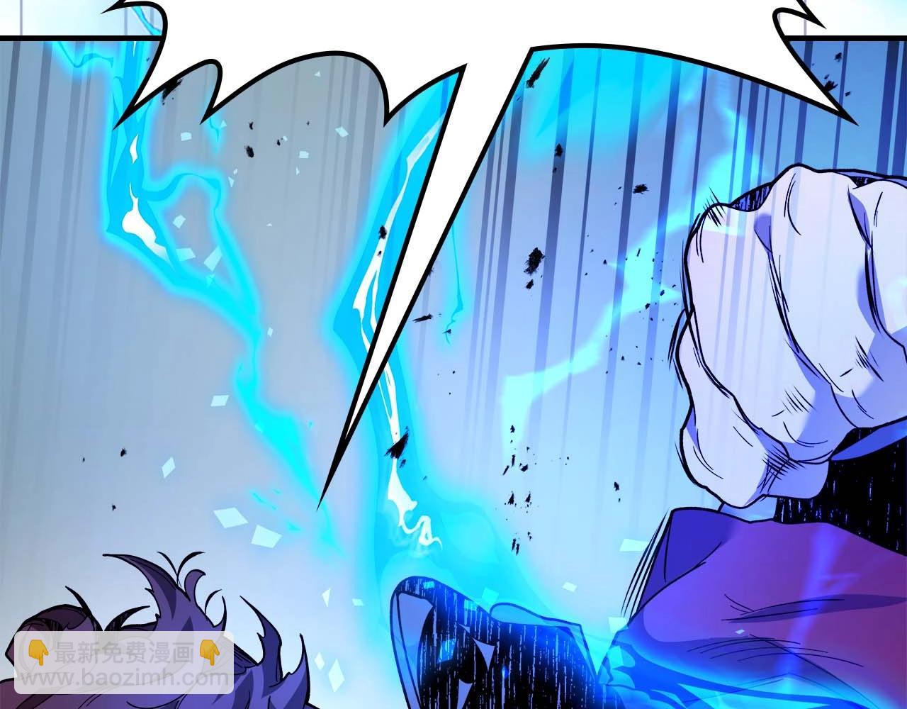 與神一同升級 - 第99話 挑戰少教主(2/3) - 3