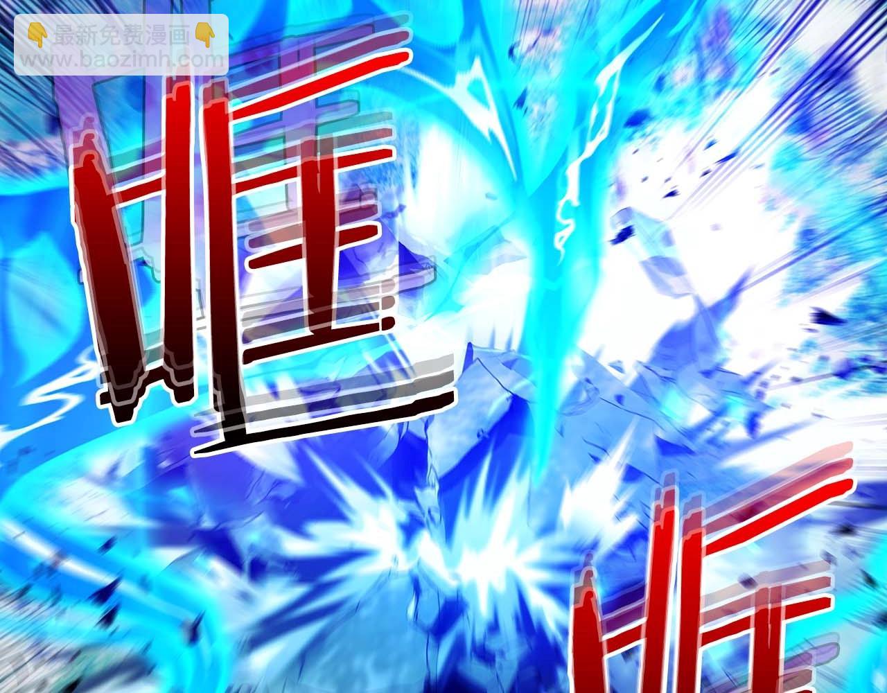 與神一同升級 - 第99話 挑戰少教主(2/3) - 5