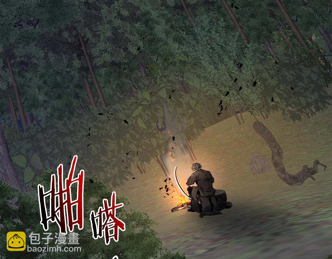 與神一同升級 - 第101話 破壞平衡的怪物(3/5) - 4