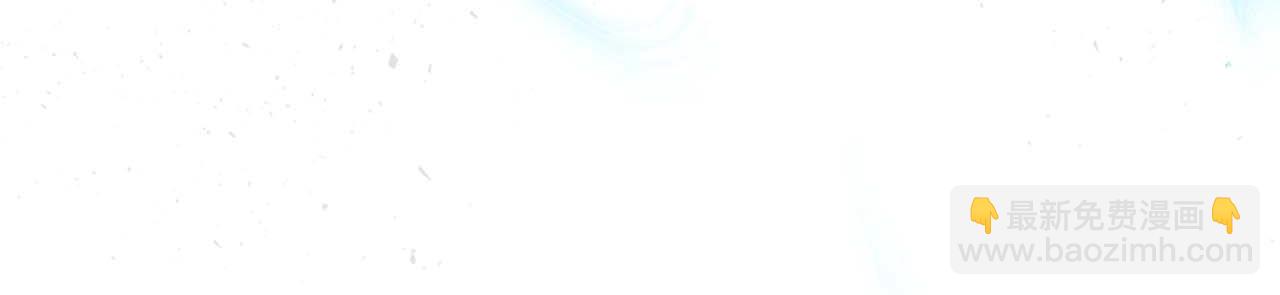 與神一同升級 - 第101話 破壞平衡的怪物(3/5) - 6