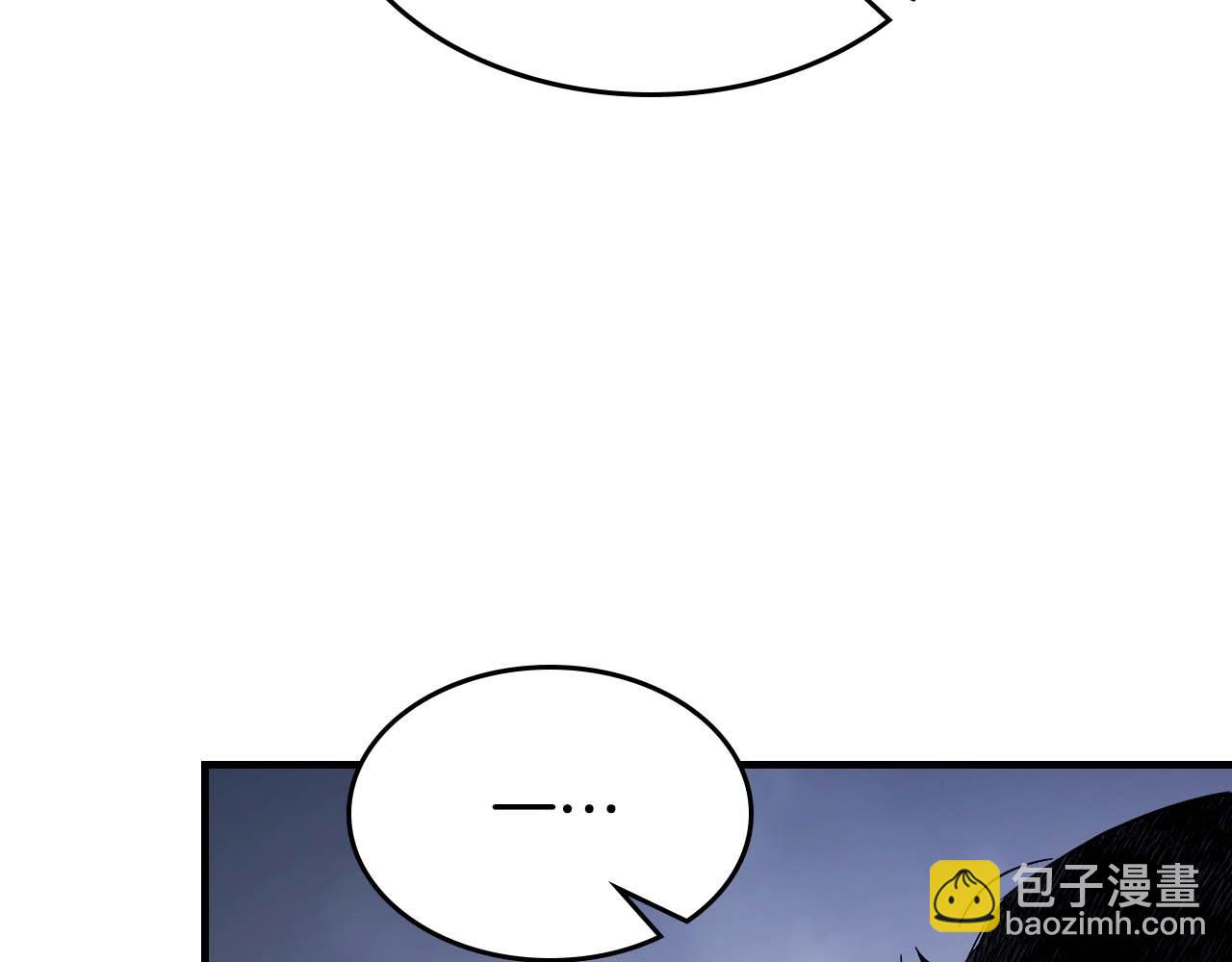 與神一同升級 - 第101話 破壞平衡的怪物(3/5) - 2