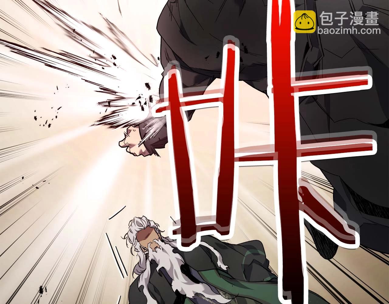 與神一同升級 - 第101話 破壞平衡的怪物(1/5) - 5