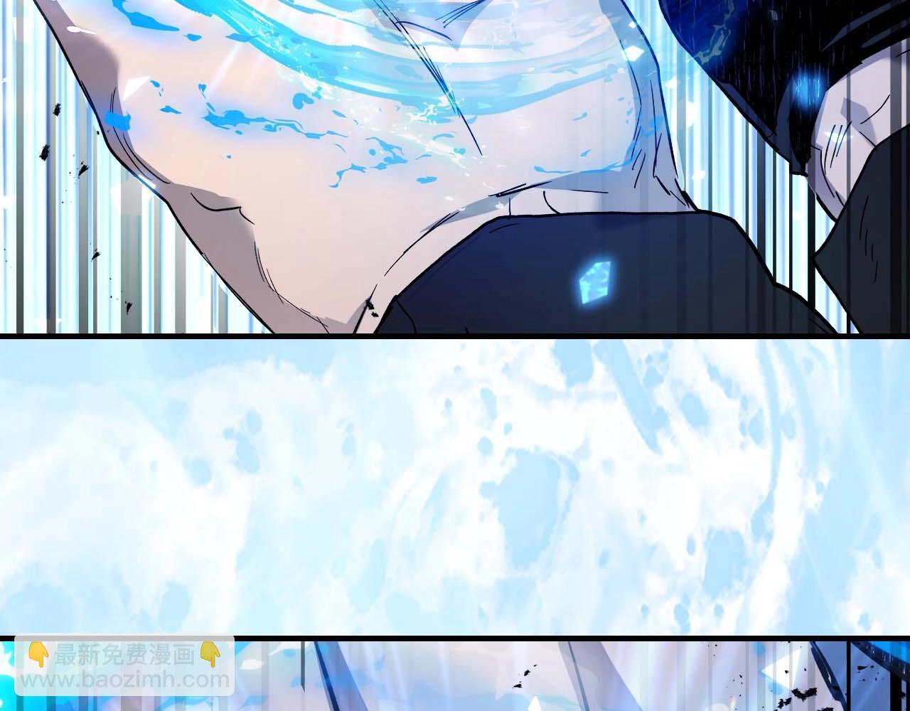 與神一同升級 - 第101話 破壞平衡的怪物(3/5) - 2