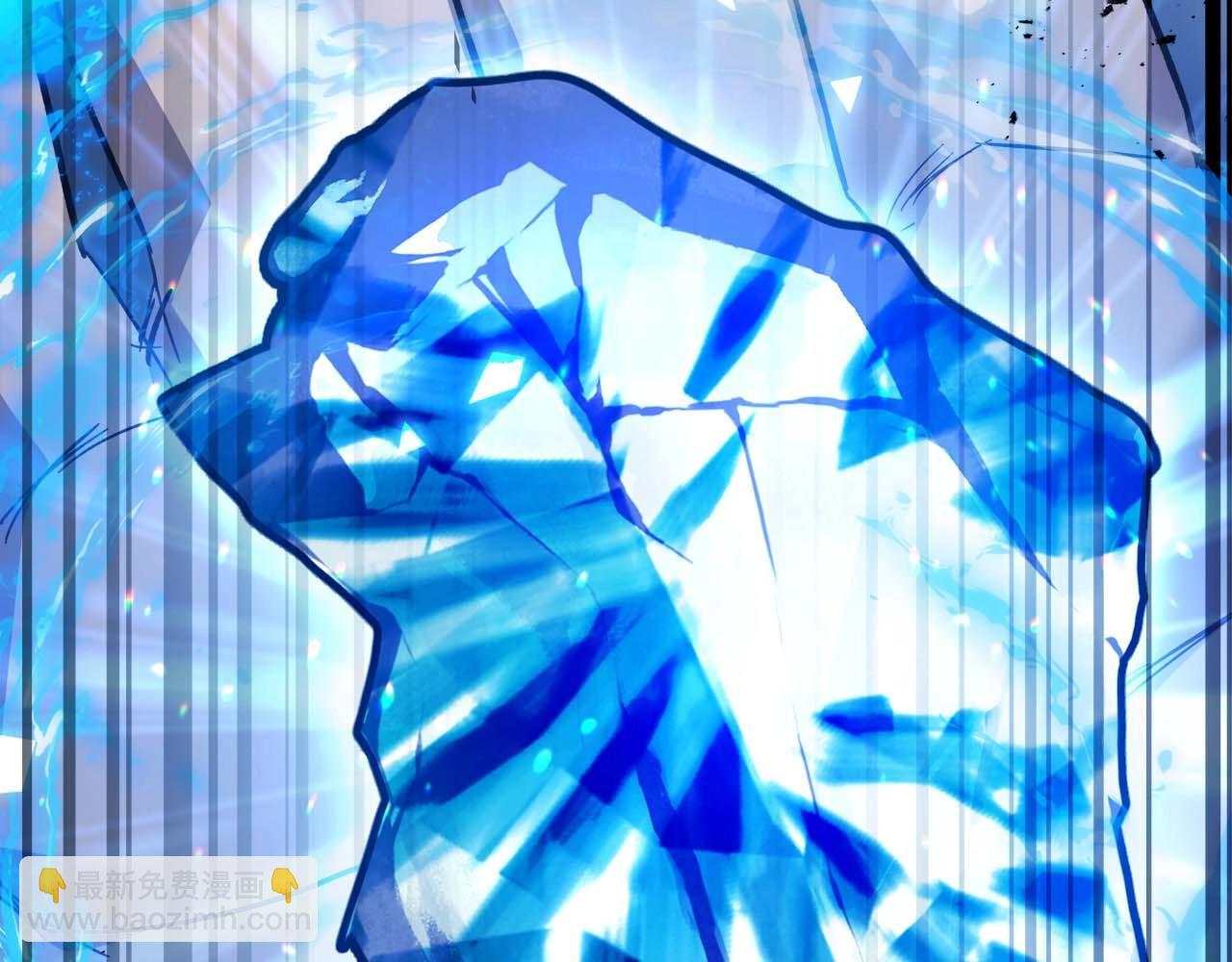 與神一同升級 - 第101話 破壞平衡的怪物(3/5) - 3