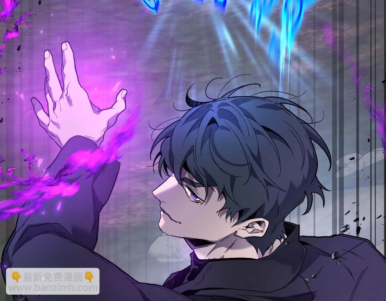 與神一同升級 - 第101話 破壞平衡的怪物(3/5) - 1