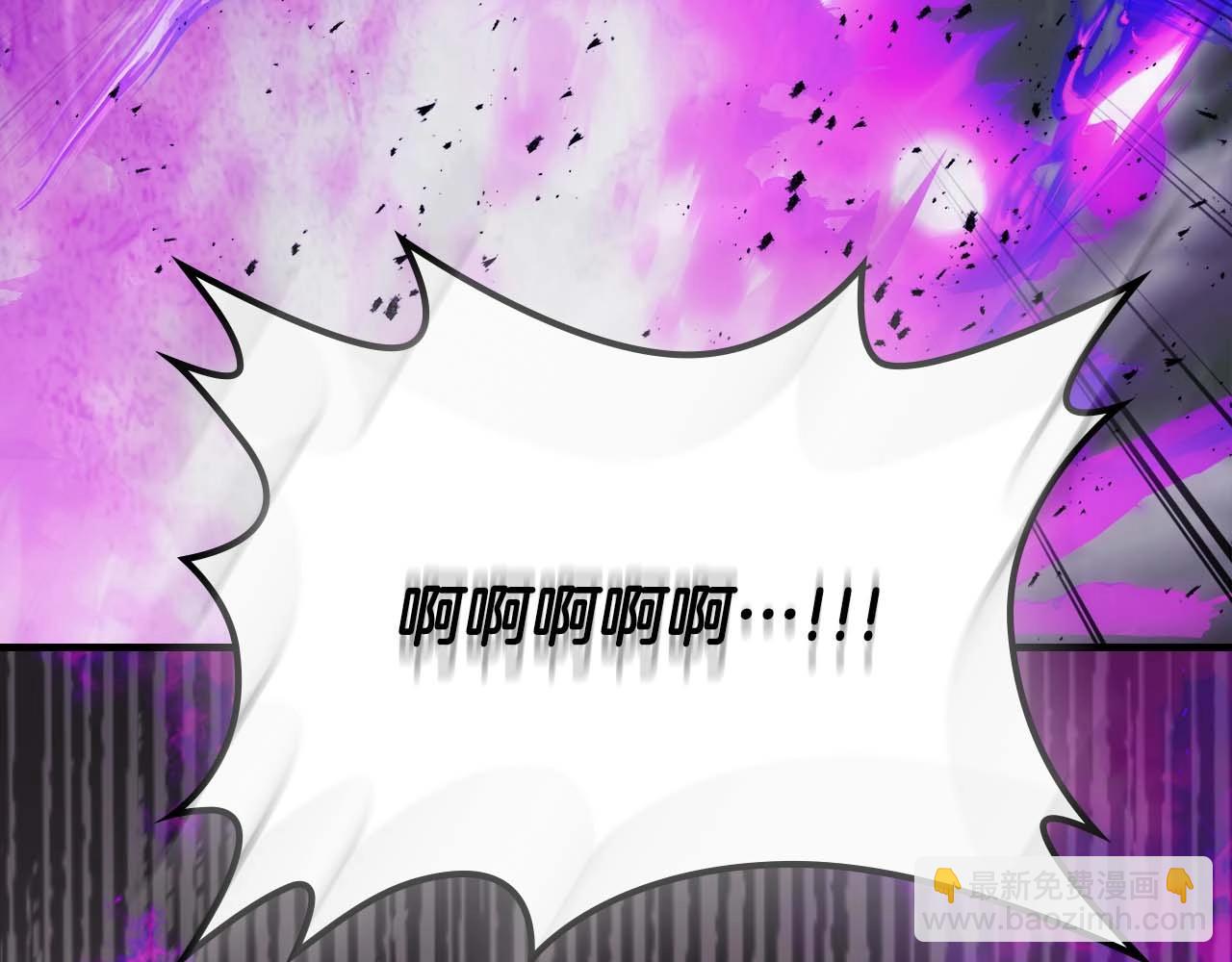 與神一同升級 - 第101話 破壞平衡的怪物(4/5) - 8