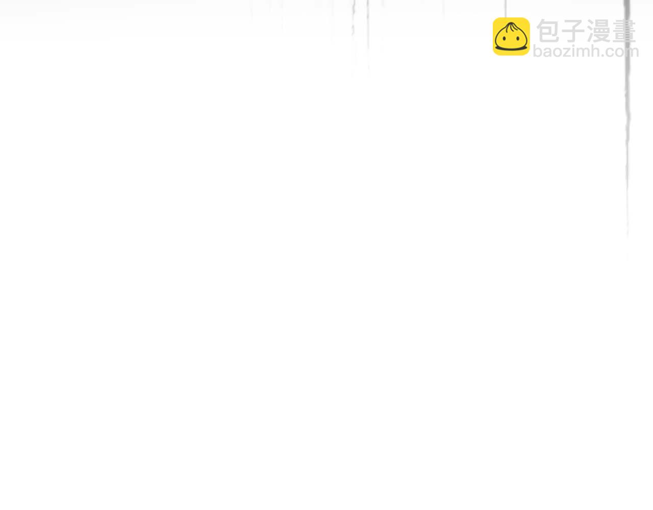 與神一同升級 - 第101話 破壞平衡的怪物(4/5) - 2