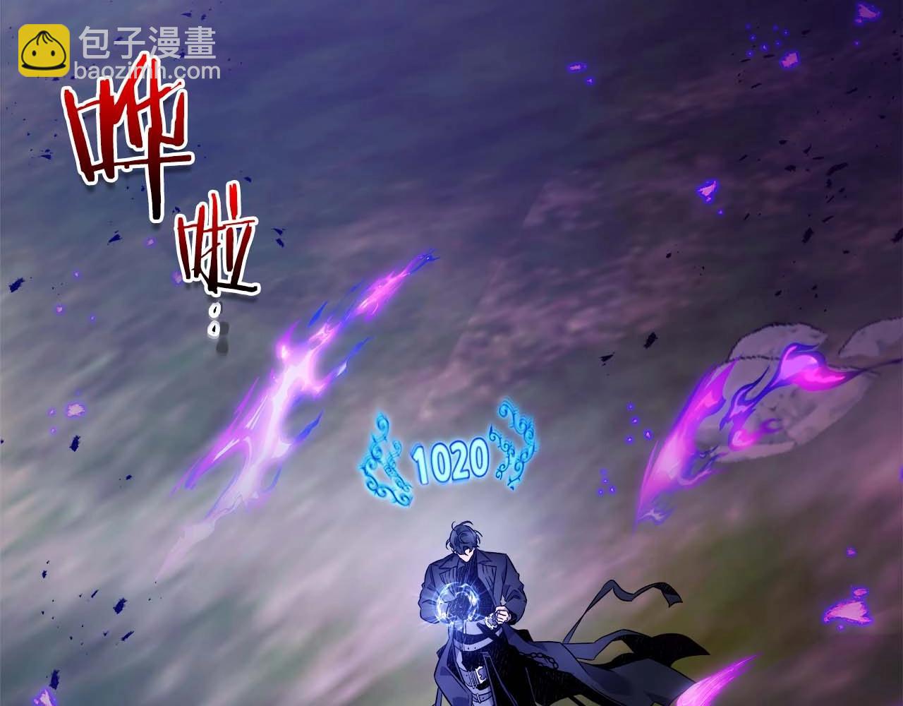 與神一同升級 - 第101話 破壞平衡的怪物(4/5) - 5