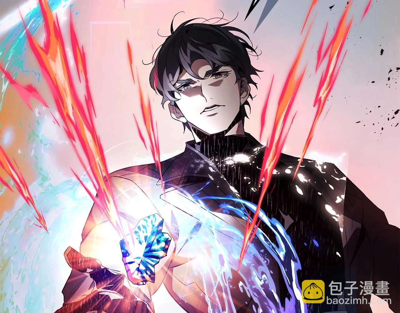 與神一同升級 - 第101話 破壞平衡的怪物(4/5) - 2