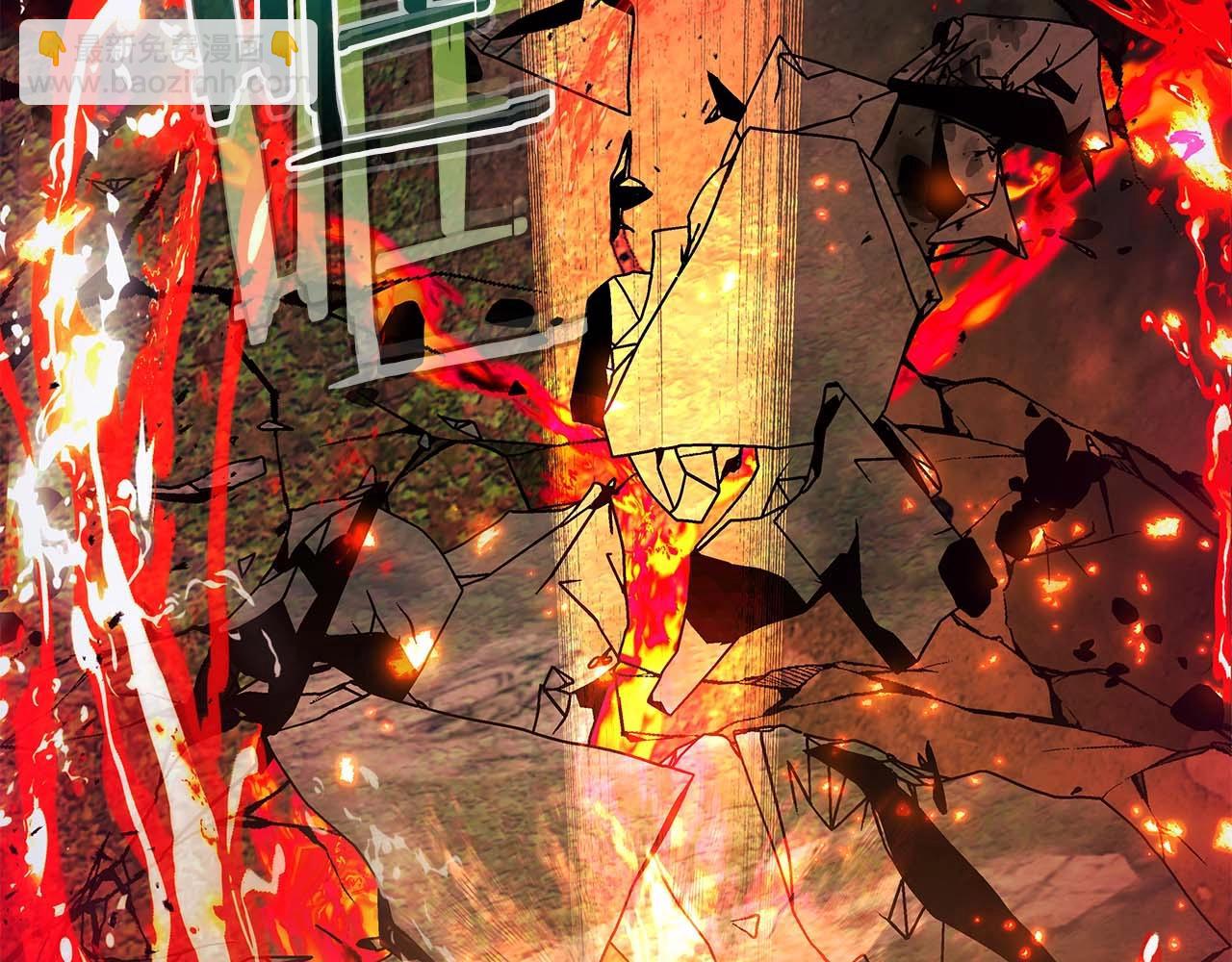 與神一同升級 - 第101話 破壞平衡的怪物(4/5) - 6