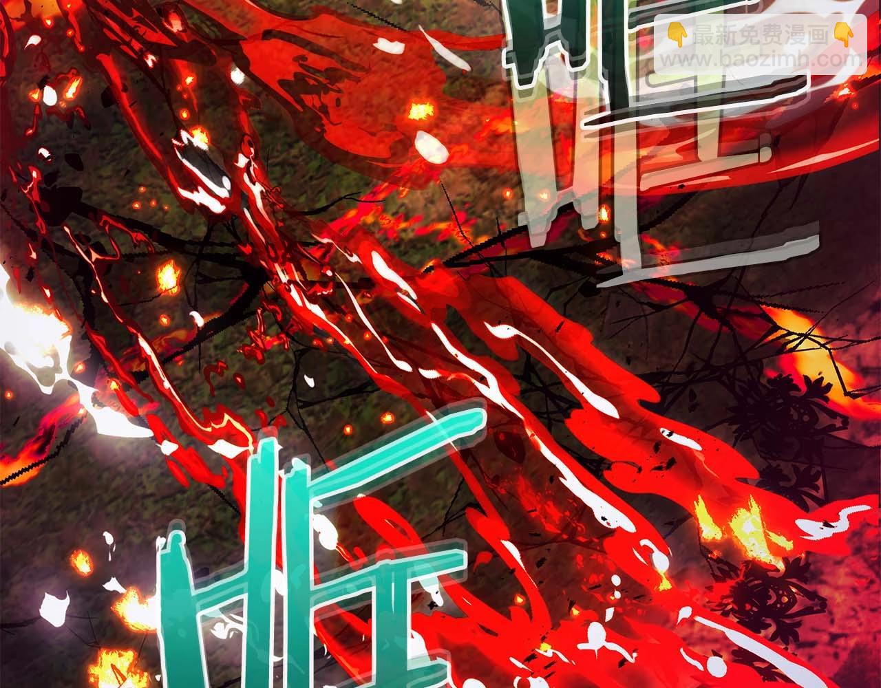 與神一同升級 - 第101話 破壞平衡的怪物(4/5) - 8