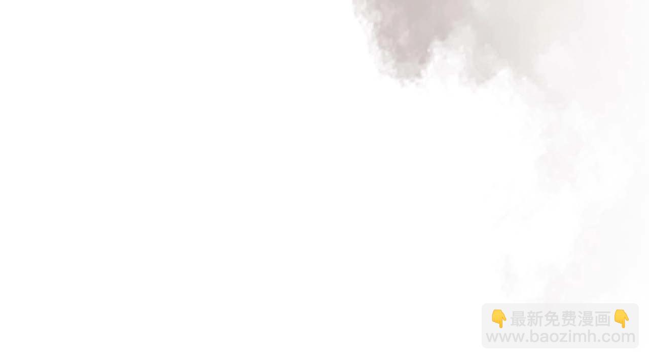 與神一同升級 - 第101話 破壞平衡的怪物(4/5) - 5