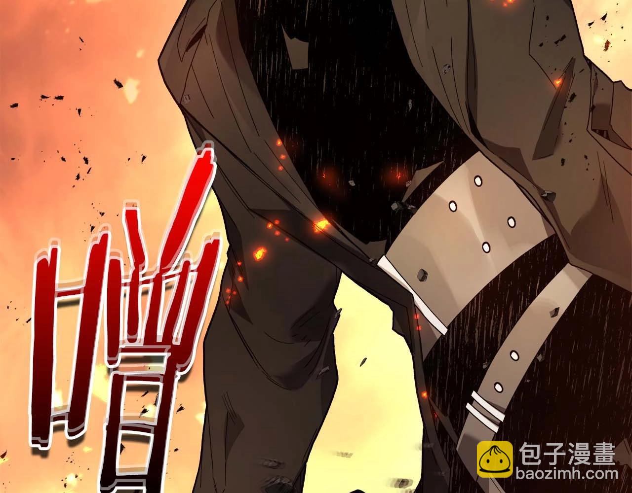 與神一同升級 - 第101話 破壞平衡的怪物(5/5) - 1