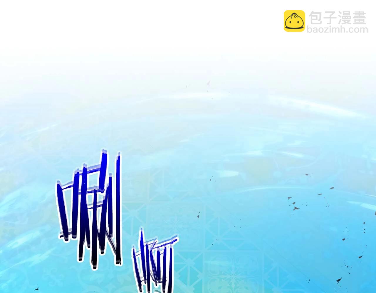 與神一同升級 - 第101話 破壞平衡的怪物(1/5) - 4