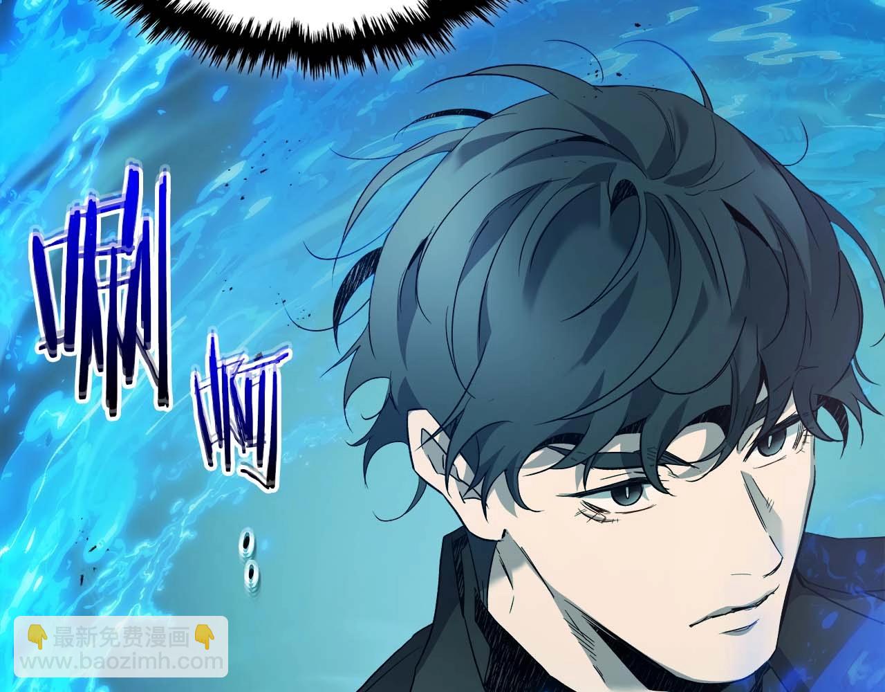 與神一同升級 - 第101話 破壞平衡的怪物(1/5) - 8