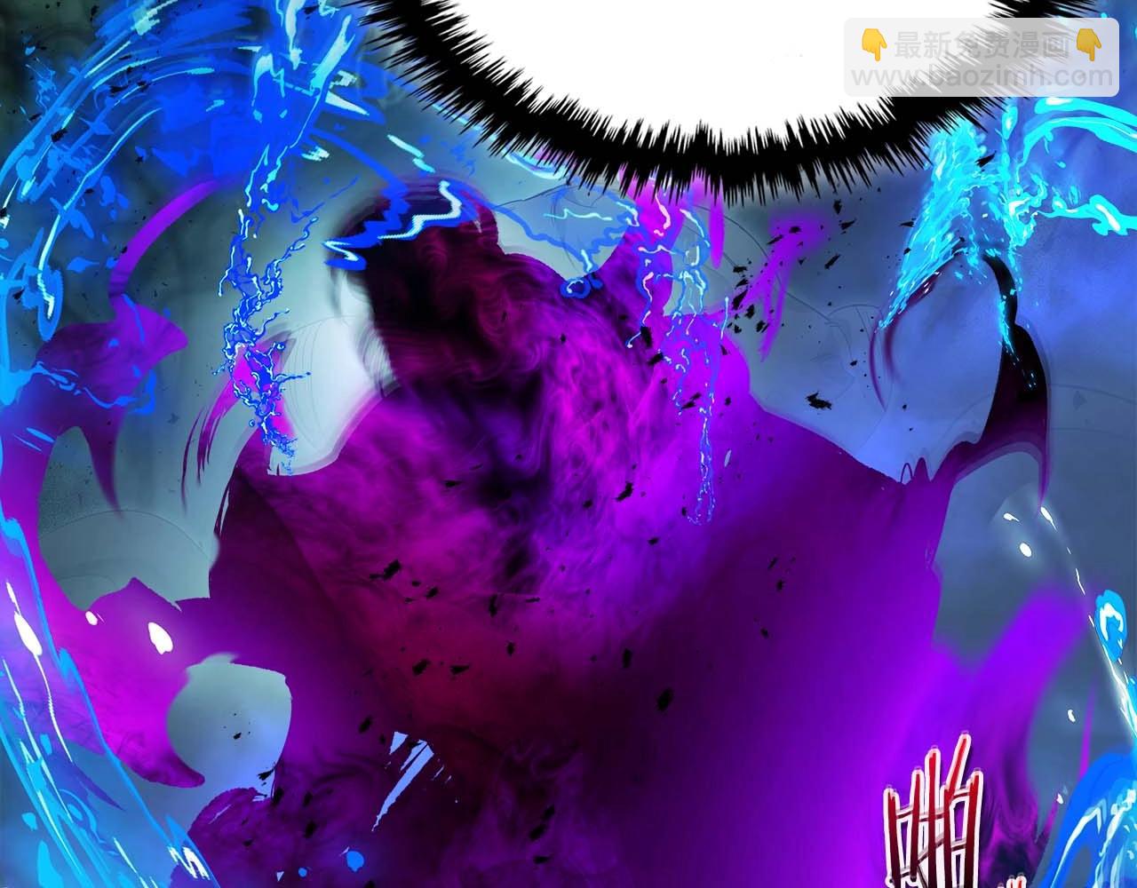 與神一同升級 - 第101話 破壞平衡的怪物(1/5) - 4