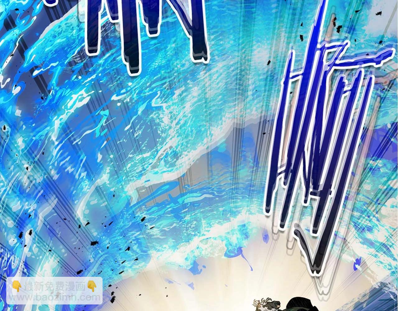 與神一同升級 - 第101話 破壞平衡的怪物(2/5) - 2