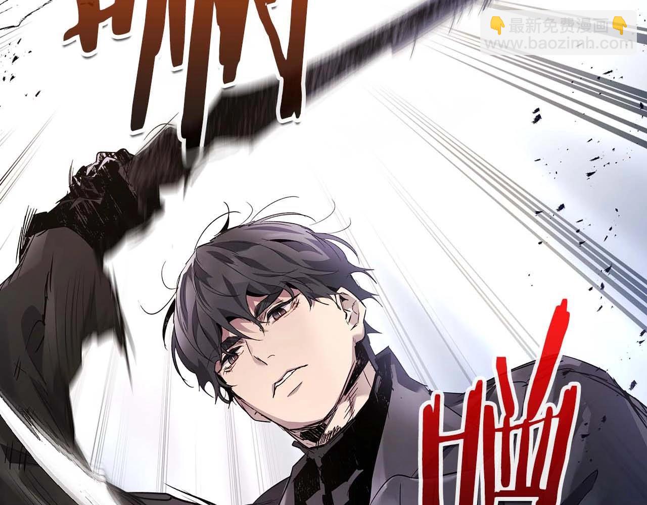 與神一同升級 - 第101話 破壞平衡的怪物(1/5) - 6