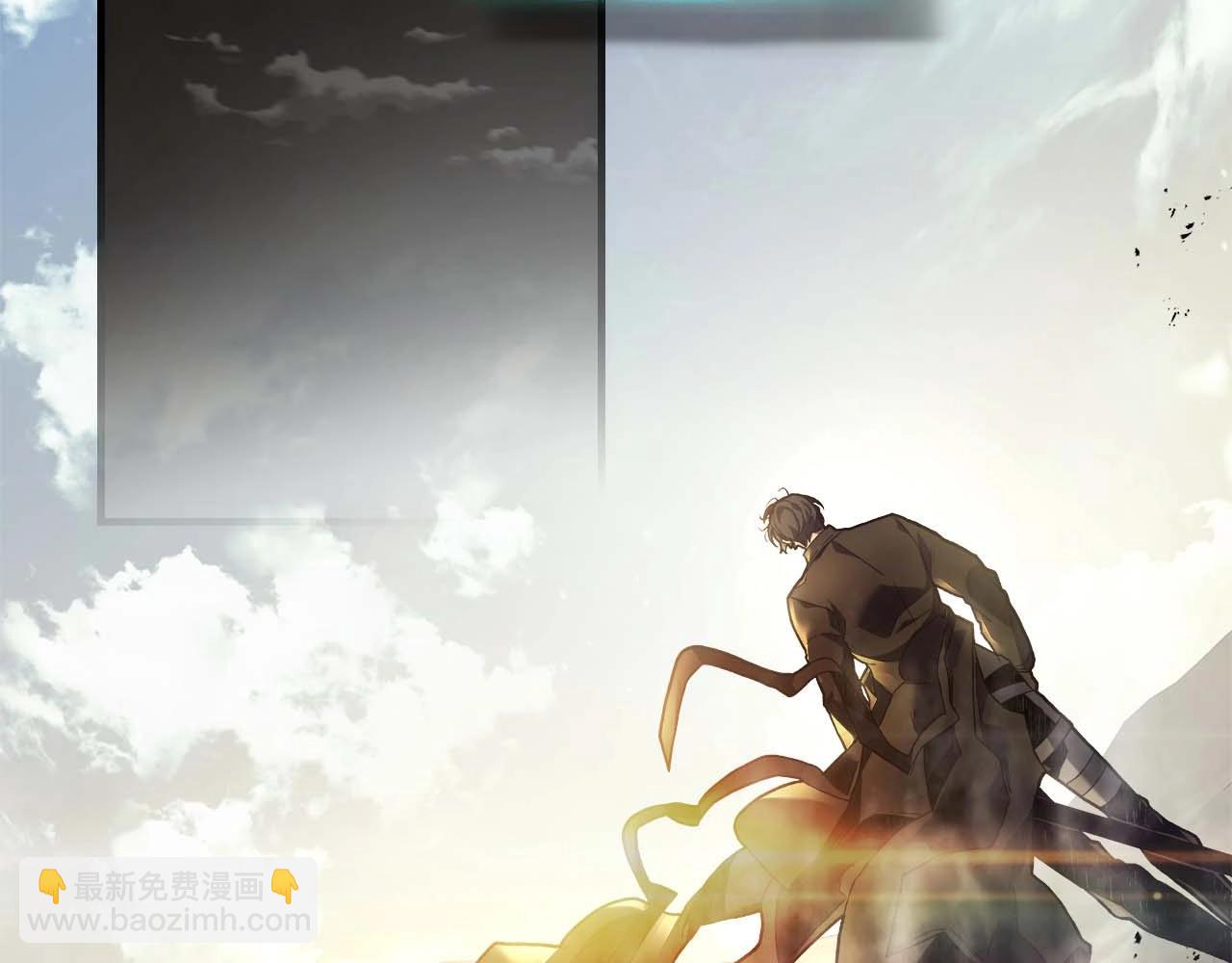 與神一同升級 - 第101話 破壞平衡的怪物(2/5) - 1