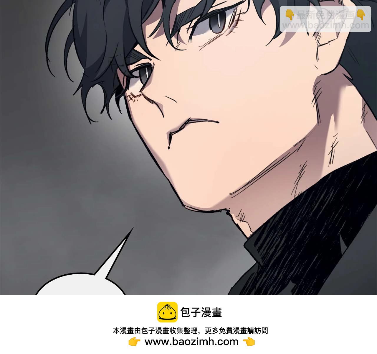 與神一同升級 - 第103話 歡迎來到地獄(2/5) - 6