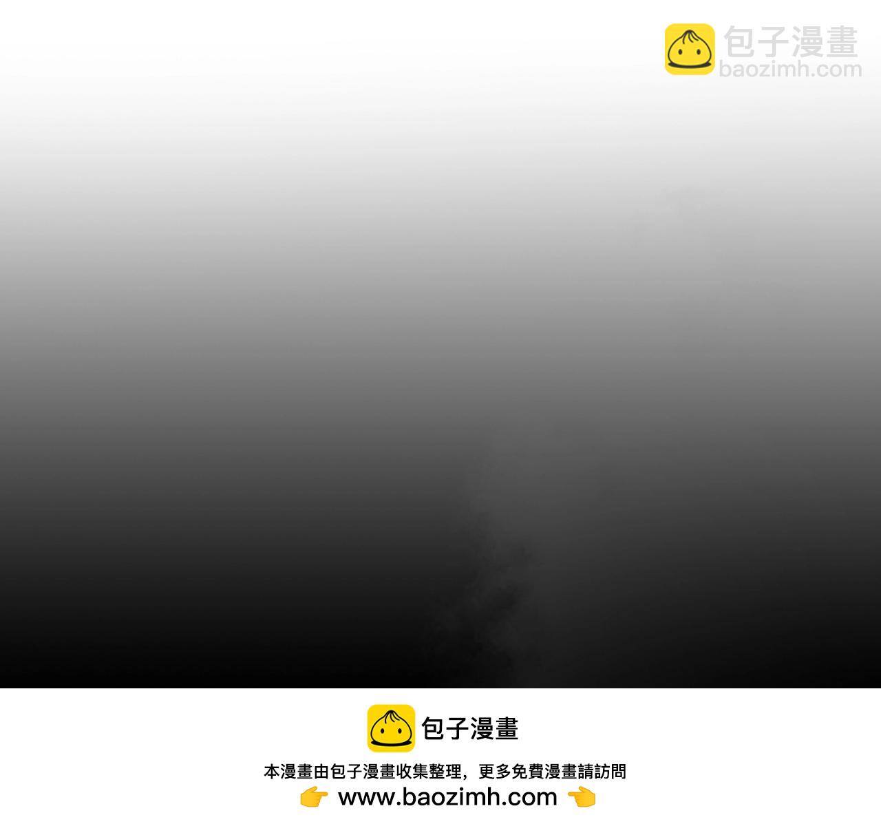 與神一同升級 - 第103話 歡迎來到地獄(3/5) - 6