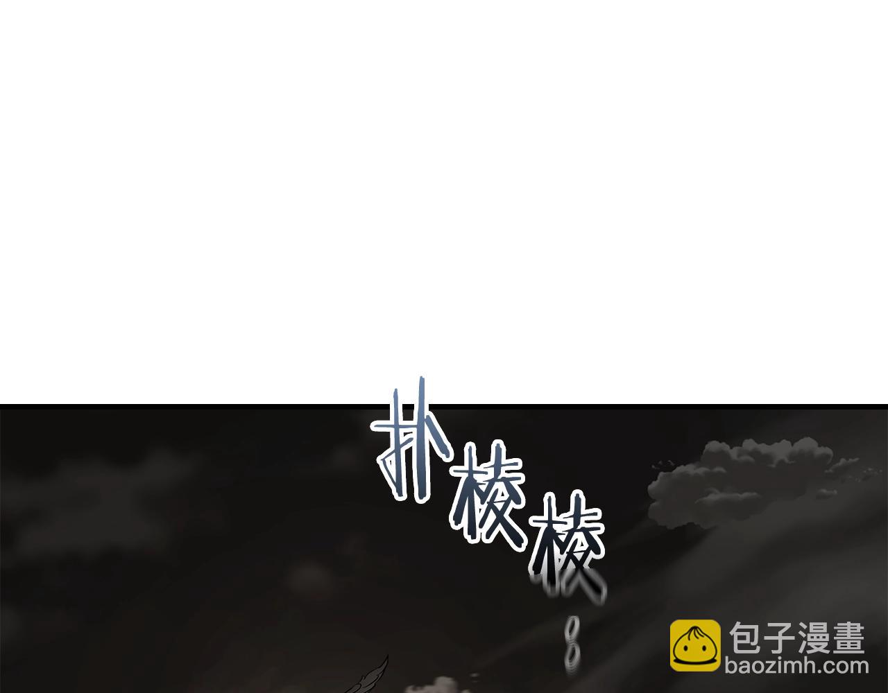 與神一同升級 - 第103話 歡迎來到地獄(3/5) - 7