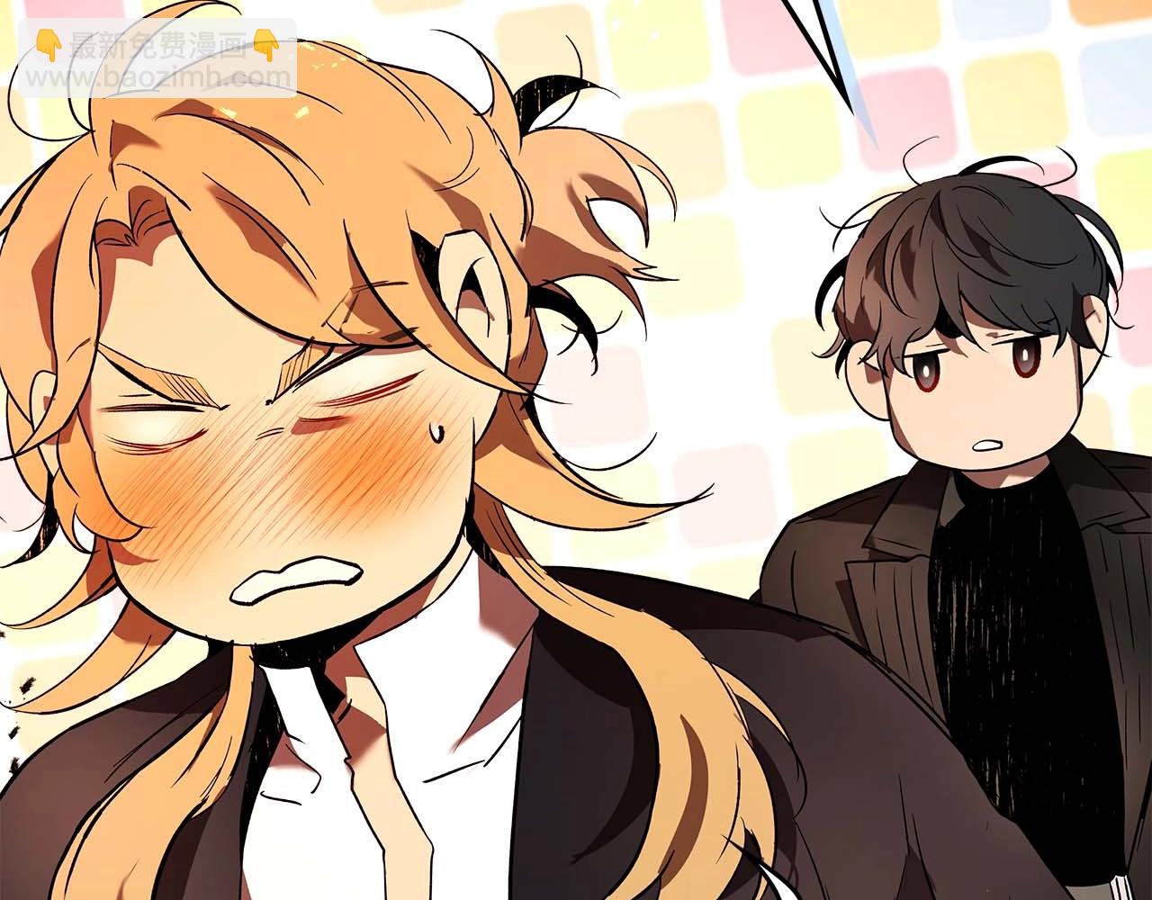 與神一同升級 - 第103話 歡迎來到地獄(3/5) - 5