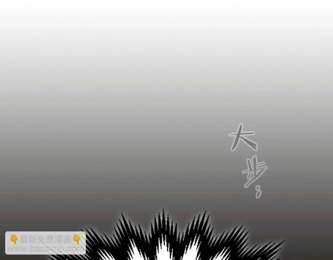 與神一同升級 - 第103話 歡迎來到地獄(3/5) - 3