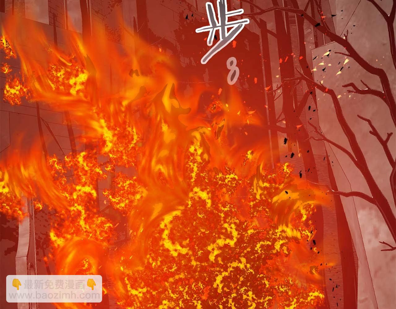 與神一同升級 - 第103話 歡迎來到地獄(3/5) - 7