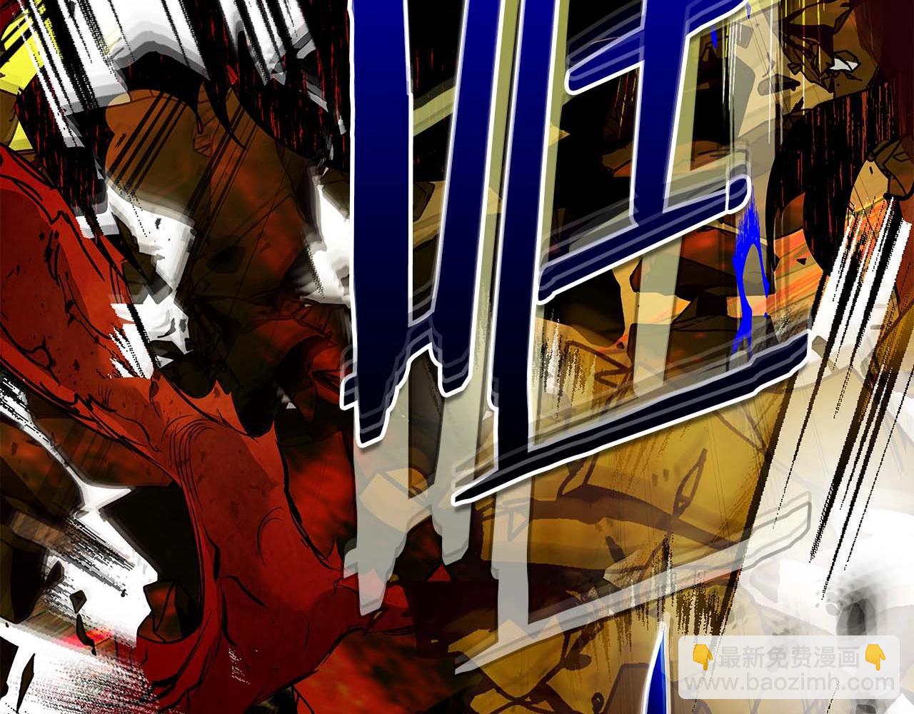 與神一同升級 - 第103話 歡迎來到地獄(1/5) - 7