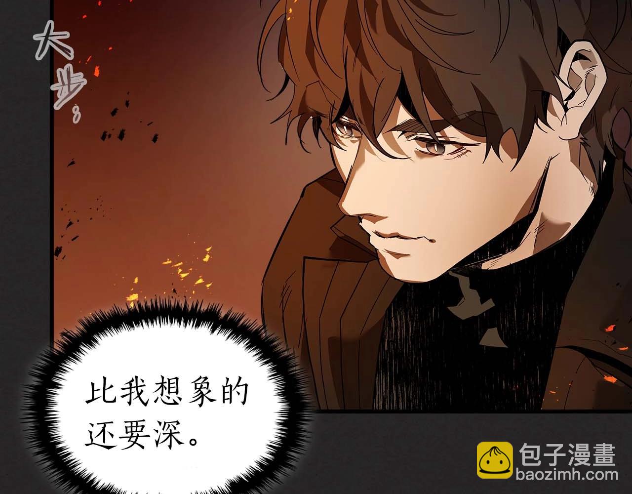 與神一同升級 - 第103話 歡迎來到地獄(4/5) - 5