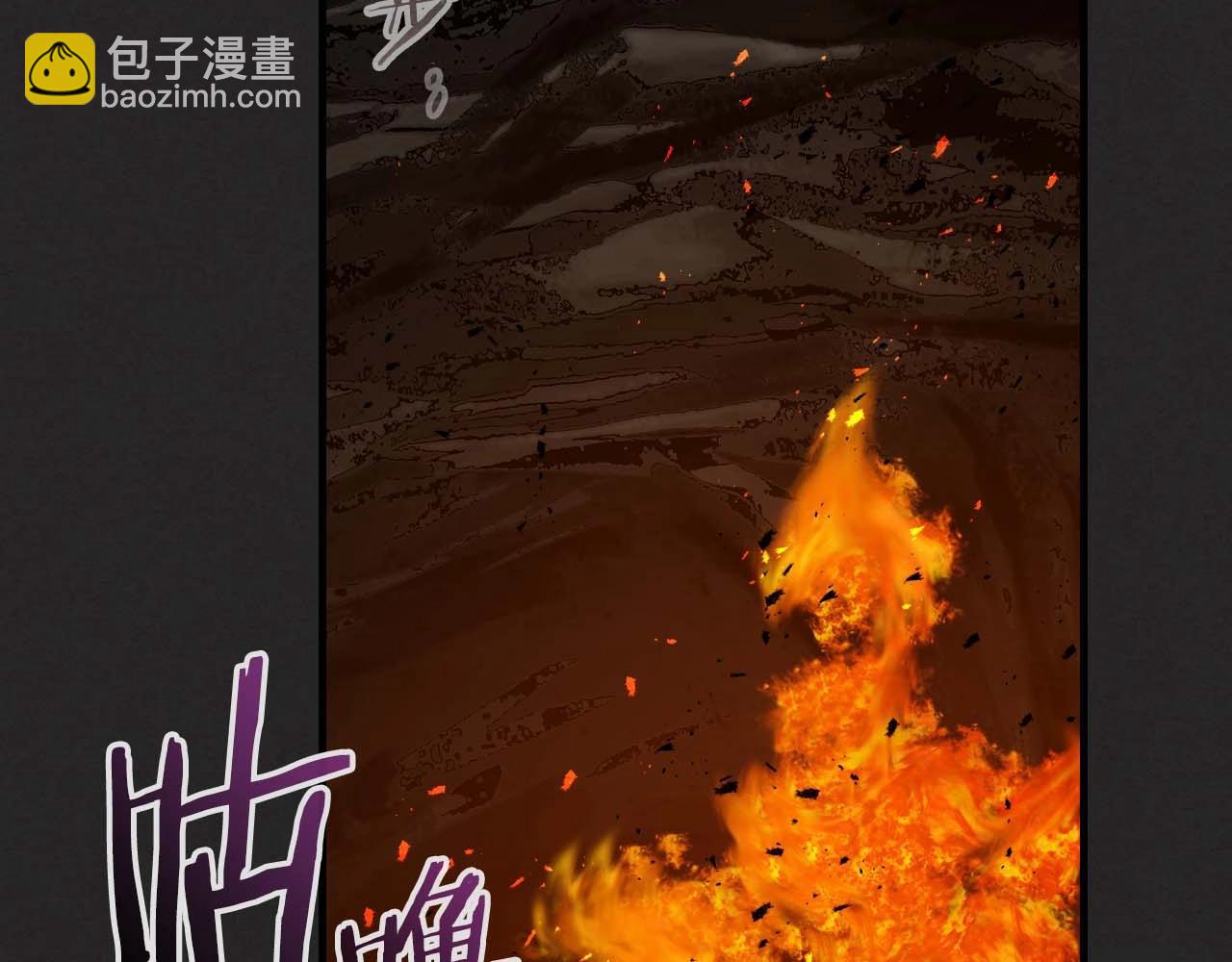 與神一同升級 - 第103話 歡迎來到地獄(4/5) - 1