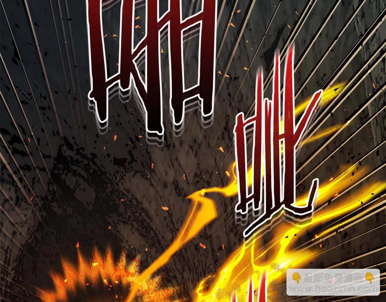 與神一同升級 - 第103話 歡迎來到地獄(4/5) - 7