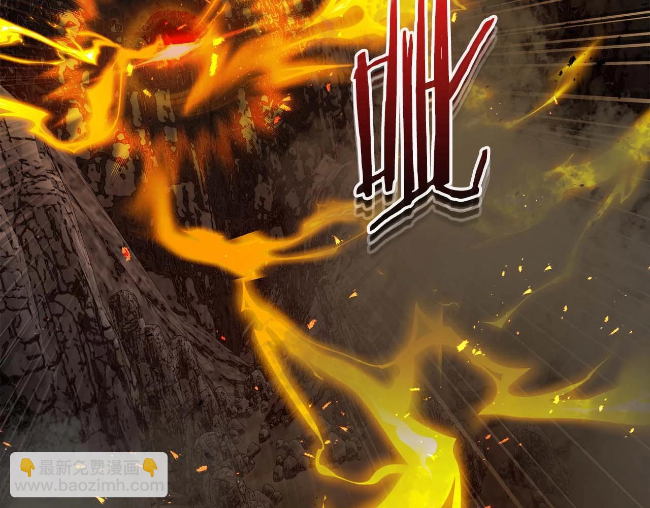 與神一同升級 - 第103話 歡迎來到地獄(4/5) - 8