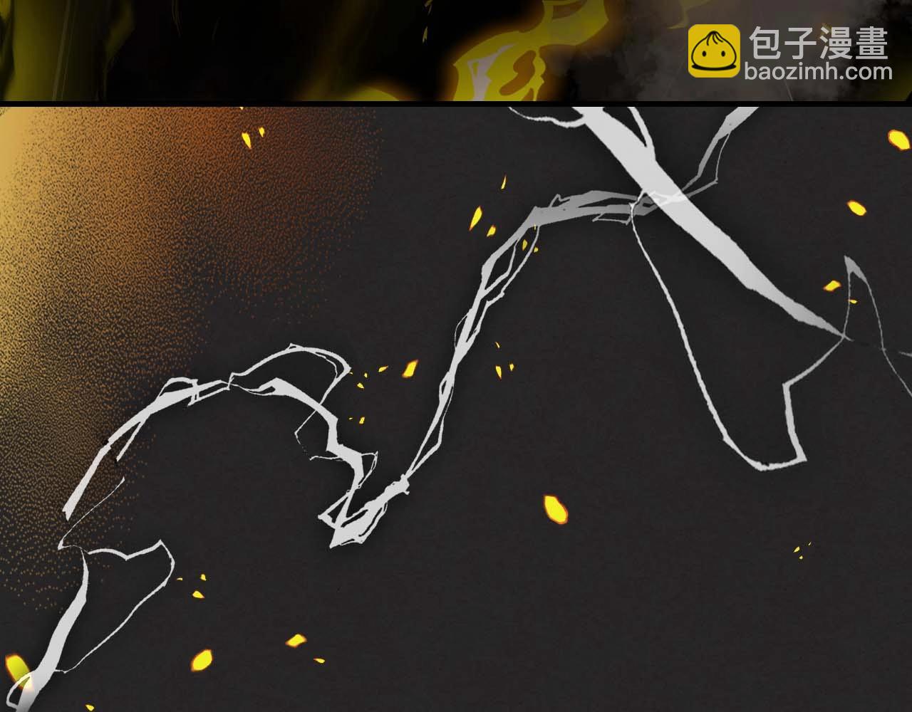 與神一同升級 - 第103話 歡迎來到地獄(4/5) - 2