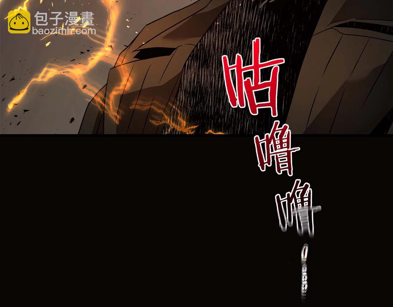 與神一同升級 - 第103話 歡迎來到地獄(4/5) - 6