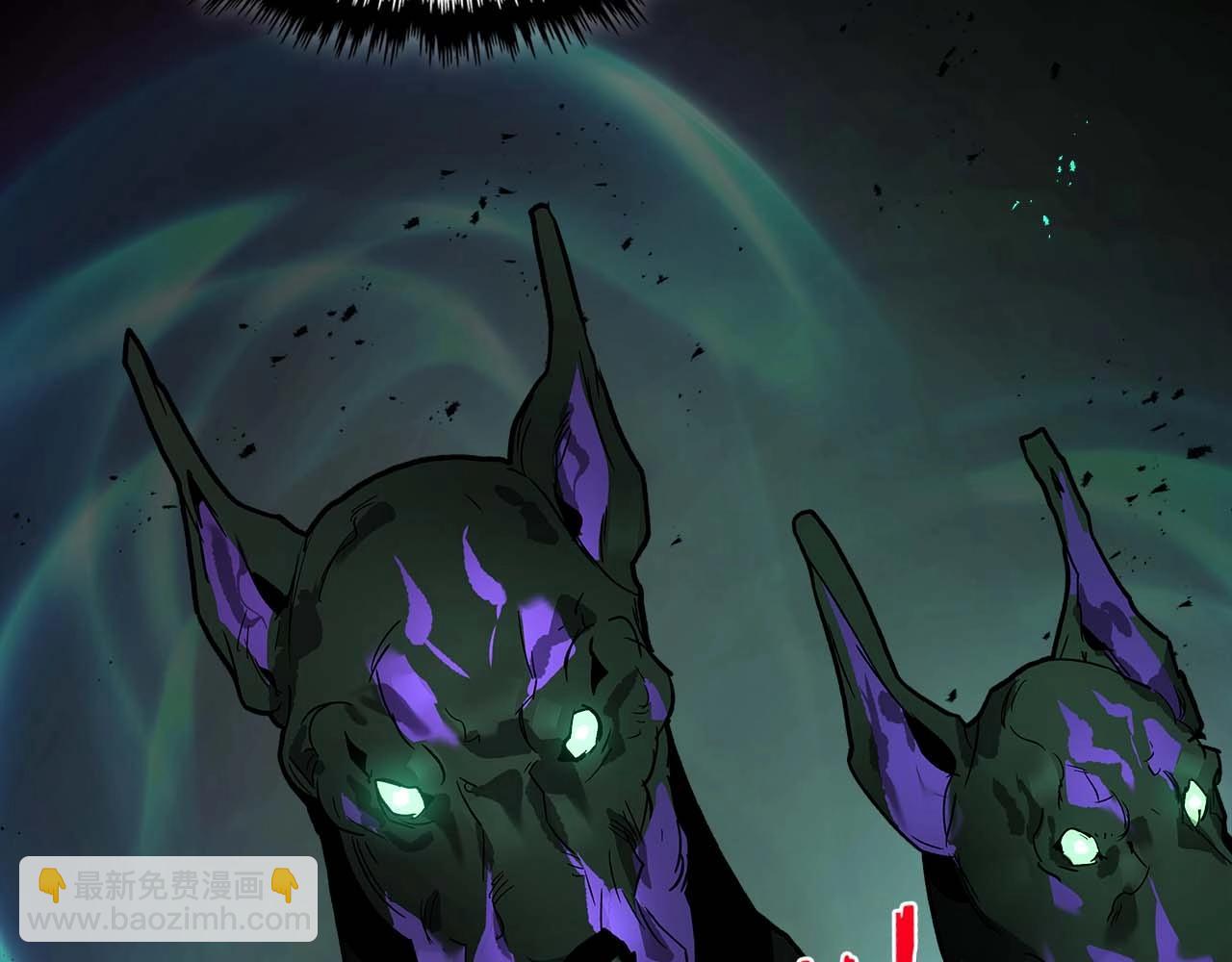 與神一同升級 - 第103話 歡迎來到地獄(4/5) - 8