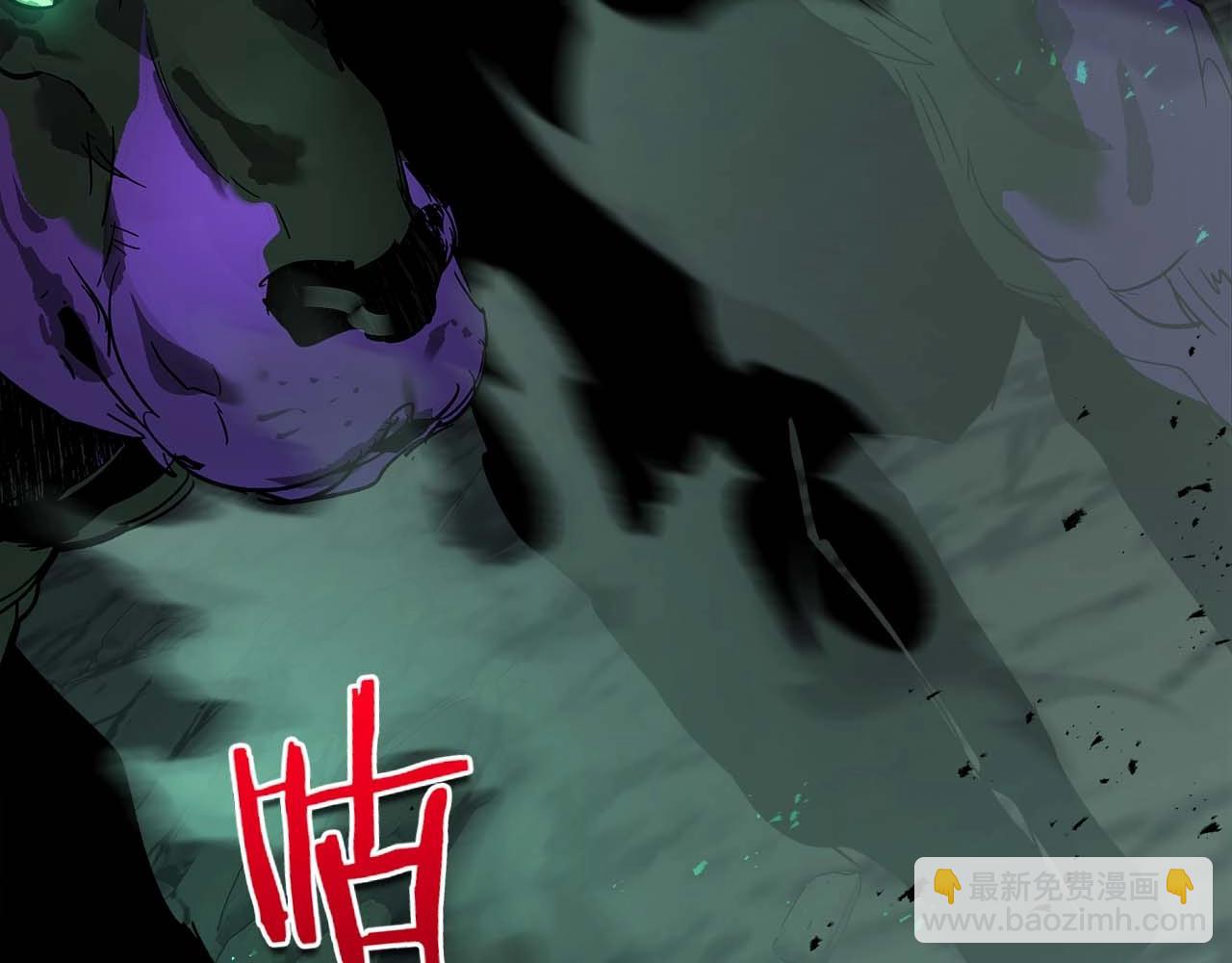 與神一同升級 - 第103話 歡迎來到地獄(4/5) - 3