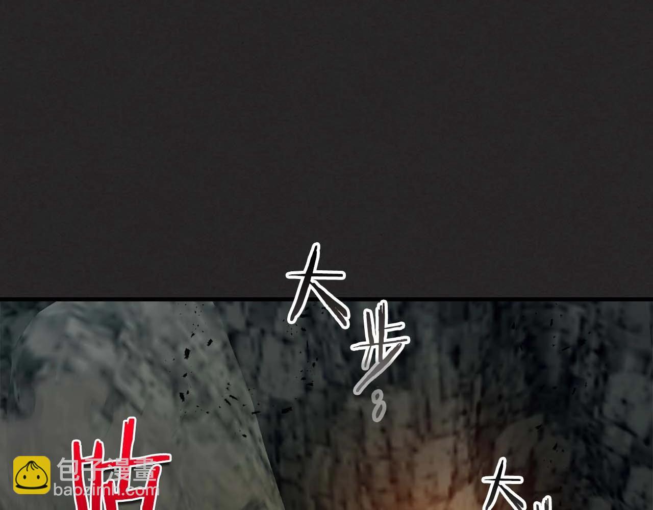 與神一同升級 - 第103話 歡迎來到地獄(4/5) - 5