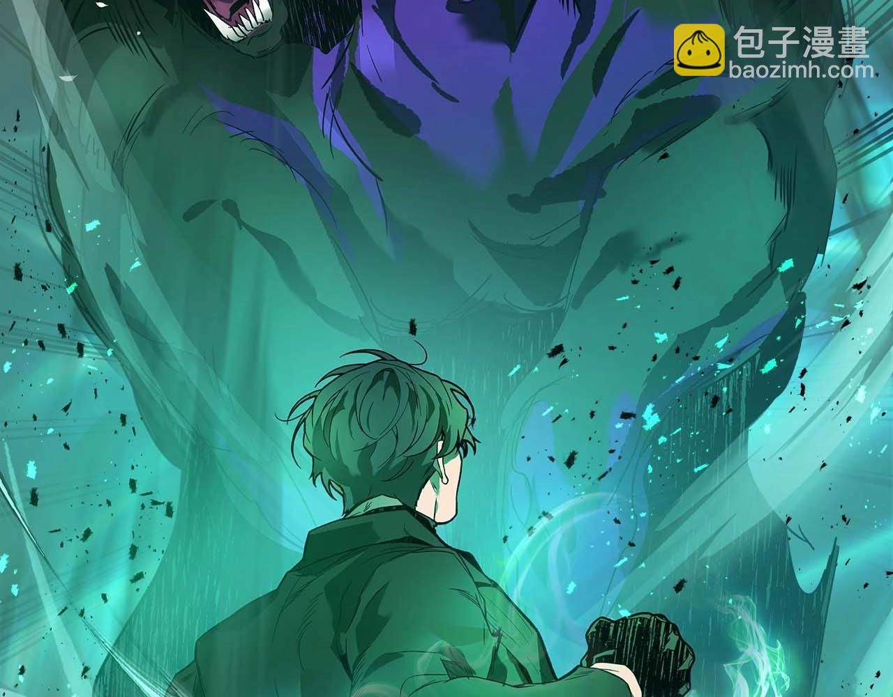 與神一同升級 - 第103話 歡迎來到地獄(4/5) - 7