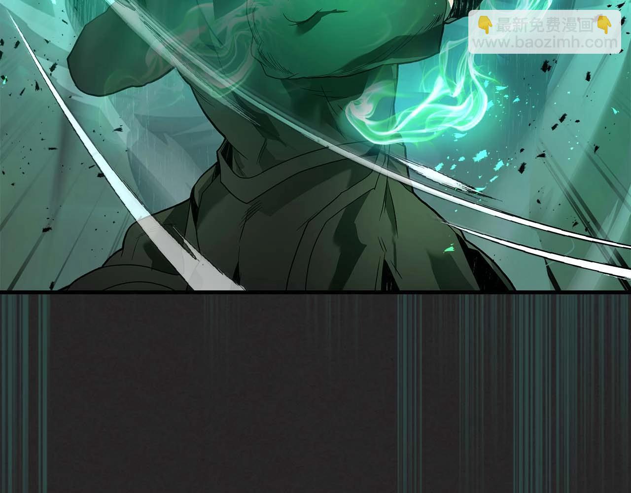 與神一同升級 - 第103話 歡迎來到地獄(4/5) - 8