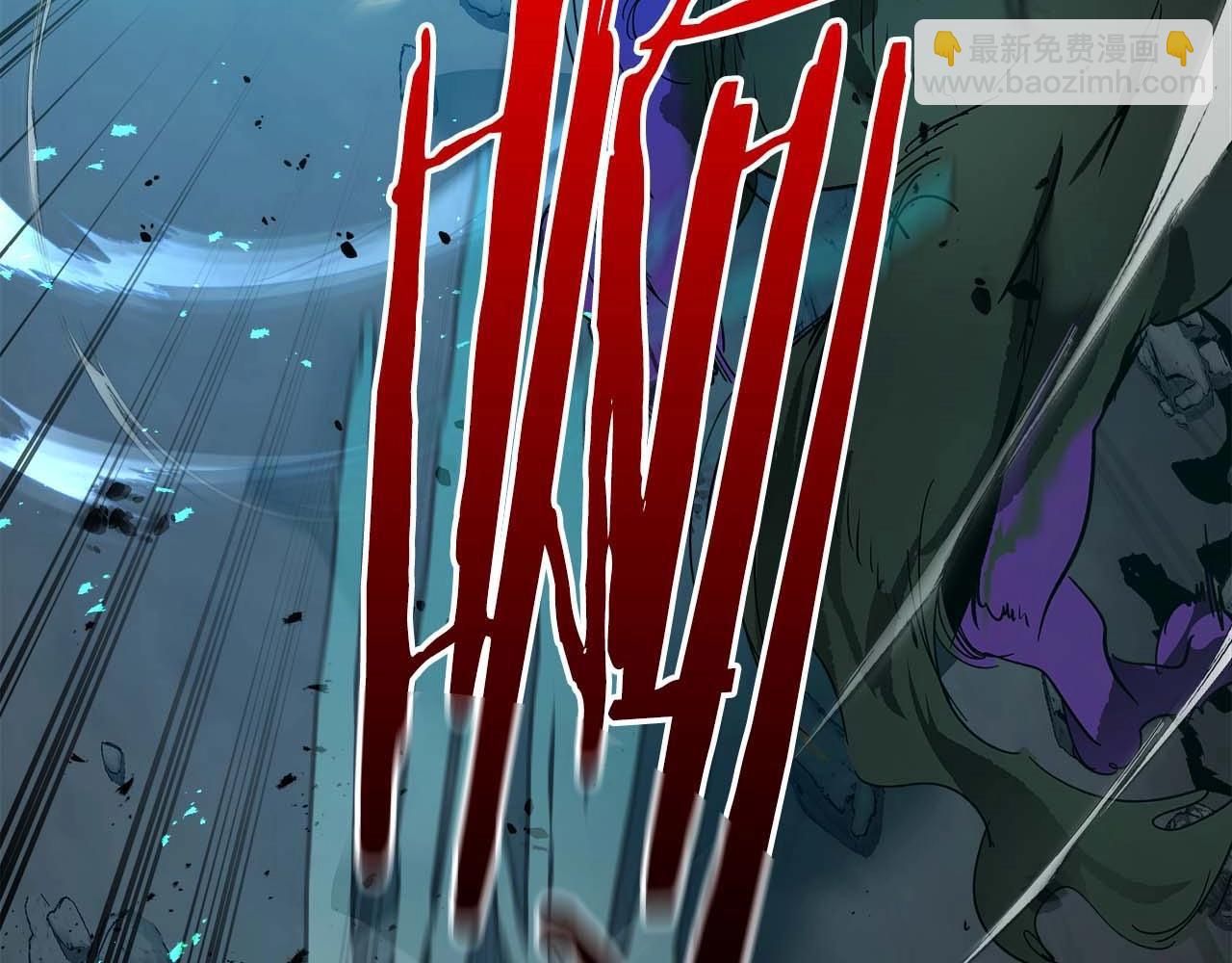 與神一同升級 - 第103話 歡迎來到地獄(4/5) - 7